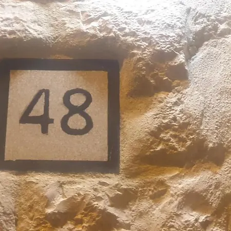 Porto 48 Διαμέρισμα