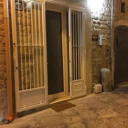 Διαμέρισμα Porto 48 Μπάρι