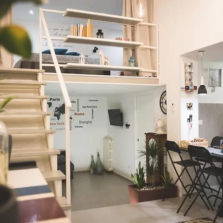 Διαμέρισμα Porto 48 Μπάρι